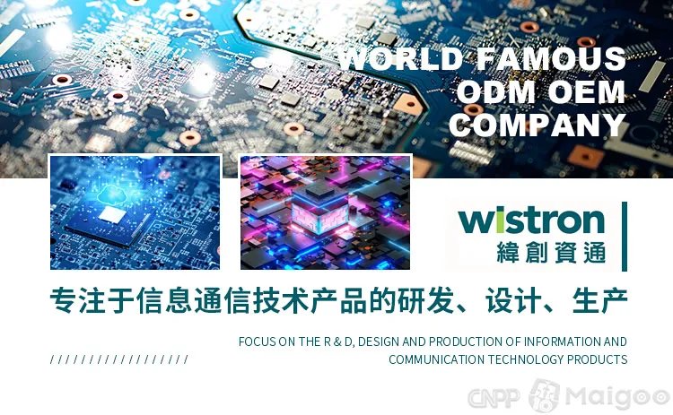 富士康是哪个国家的,富士康是做什么的