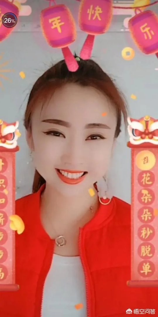 一段搞笑的文字与一张搞笑的图片相比,哪个能更让你快乐?