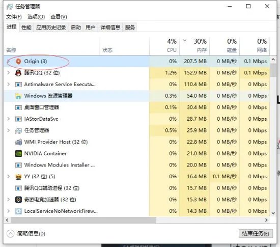 《Apex英雄》下载速度慢的三种解决方法 下载慢怎么办