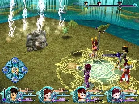 仙剑奇侠传3steam窗口化无法移动解决方法 鼠标无法移出窗口怎么办