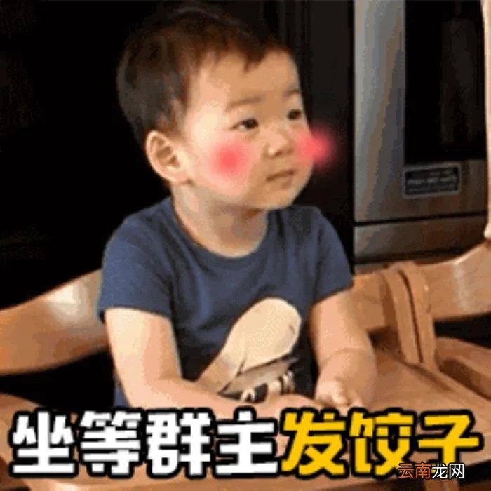冬至祝福语唯美句子 冬至图片唯美