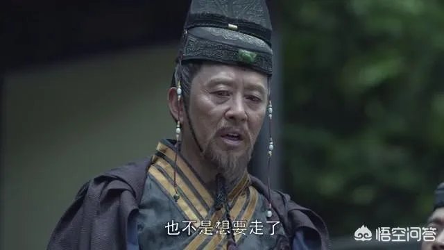 豆瓣评分为8.0的良心剧《琅琊榜2》为何收视率却扑街呢?