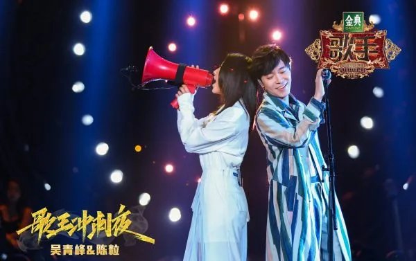 2019歌手排名