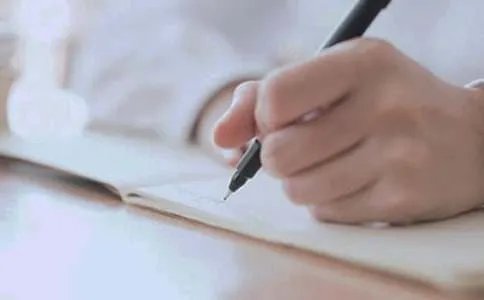 猜猜他是谁作文200字