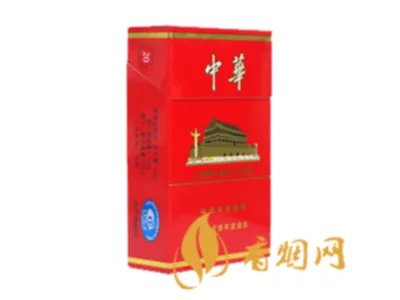 中华硬盒多少钱一条 中华硬盒价格表查询