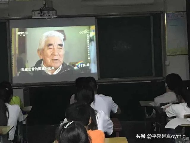 2019年《开学第一课》,能否谈谈你的观后感?