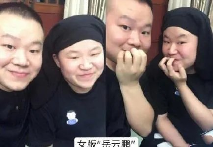岳云鹏撞脸烧烤哥:7个撞脸岳云鹏的人(图)