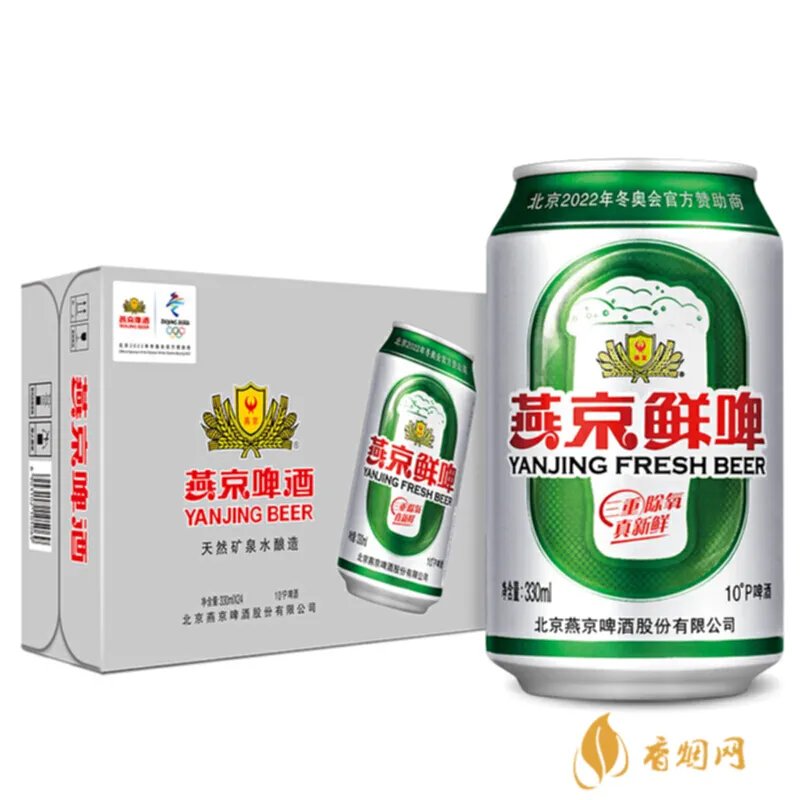 绵春贡多少钱一箱?