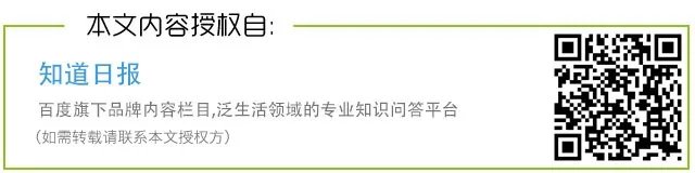 女大学生宿舍产子后死亡,不坐月子惹的祸?