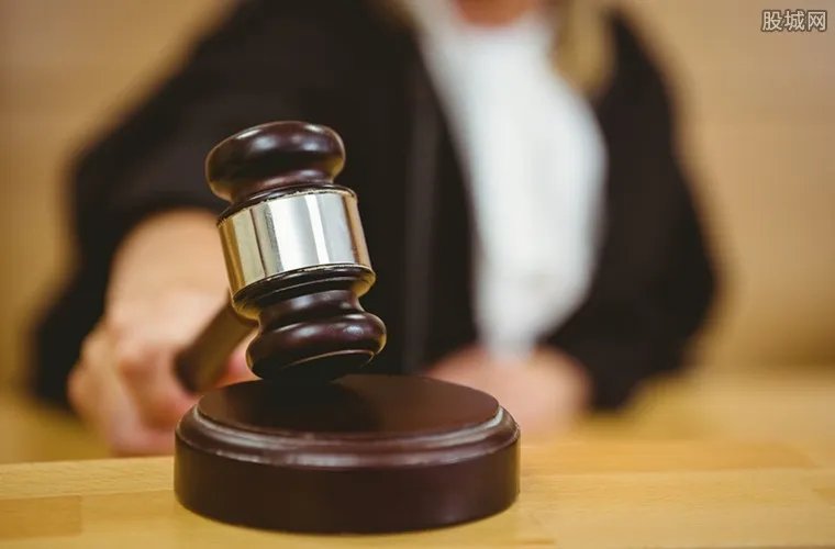团伙远程诊病诈骗 利用“难言之隐”进行远程诊病卖药
