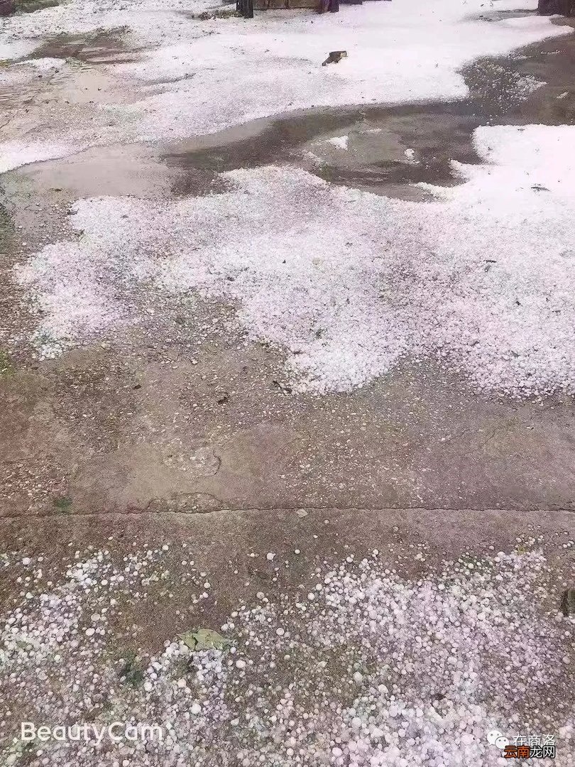 冰雹从哪里掉下来的 冰雹哪里掉