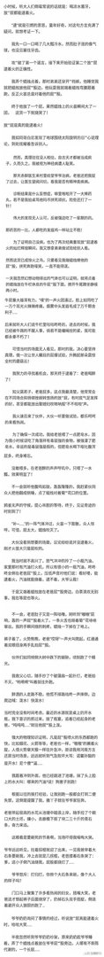 一段搞笑的文字与一张搞笑的图片相比,哪个能更让你快乐?