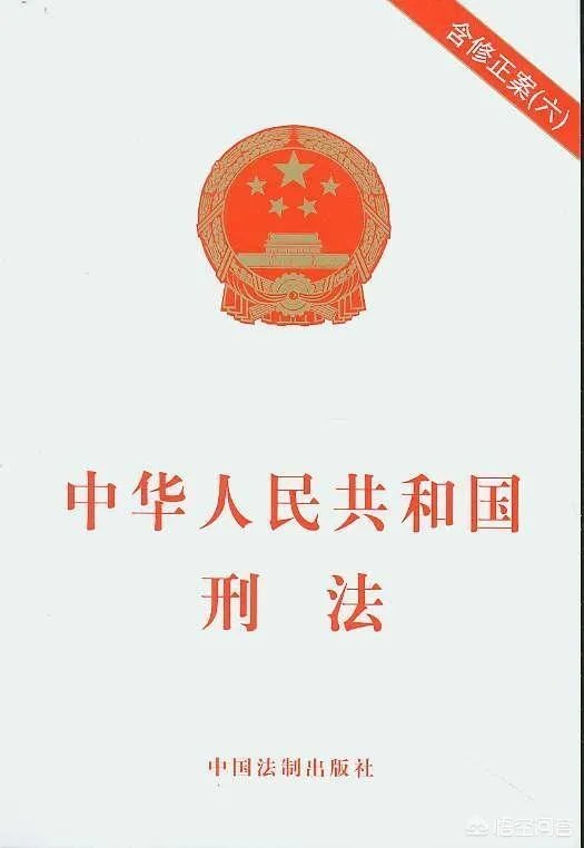 女子恋爱被骗了70多万，该怎么办？