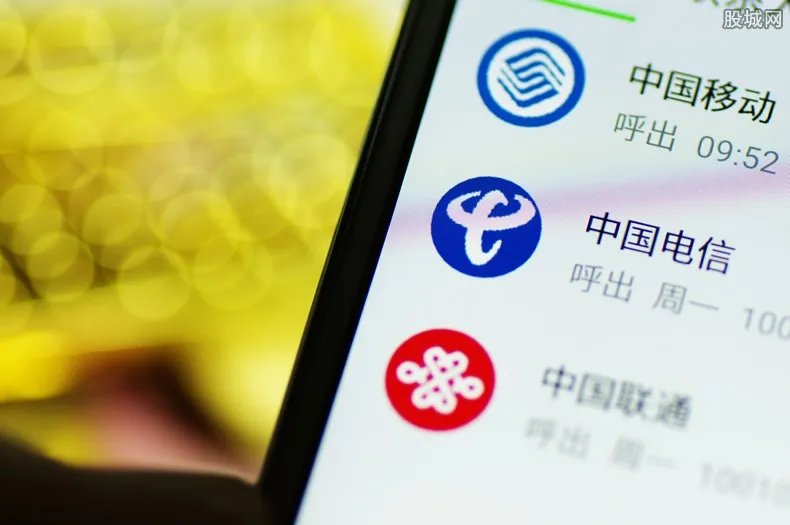 流量费降幅超3成 用户使用流量费用将会更加优惠了