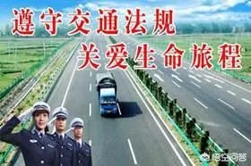 如何评价男子高速掉头逆行?