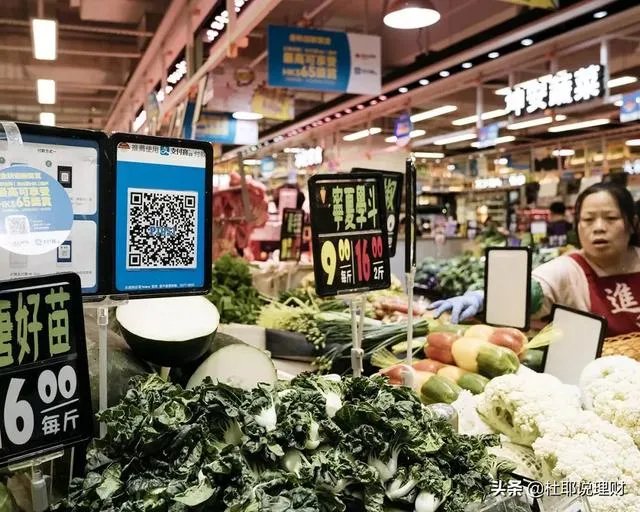 paypal进入中国对微信和支付宝影响如何?