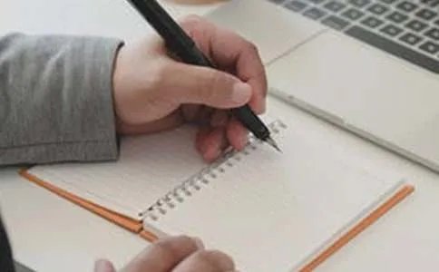 新的一年新的开始作文600字