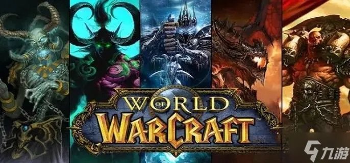 魔兽世界水之召唤任务怎么完成 怀旧服水之召唤任务攻略