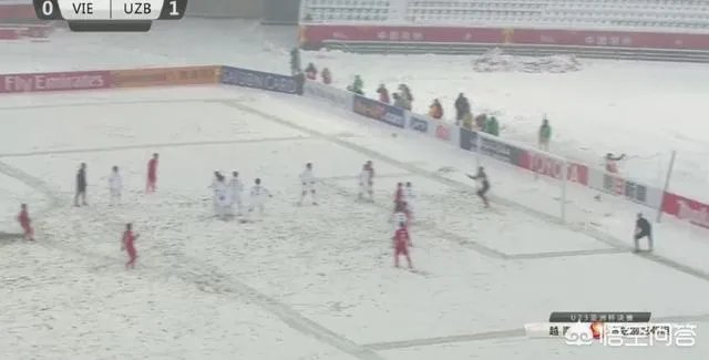 U23亚洲杯决赛，乌兹别克斯坦和越南都是首次闯入，你看好哪支队伍呢？