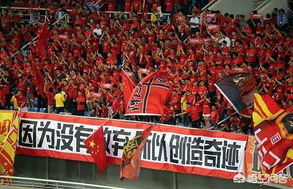 威尔士 中国队