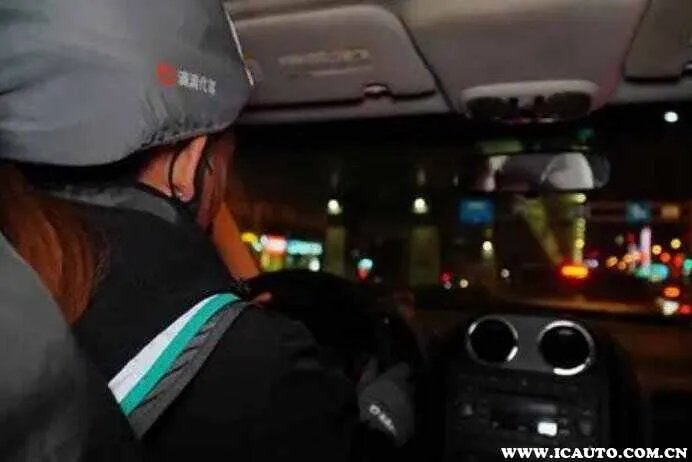 代驾怎么收费多少钱一公里