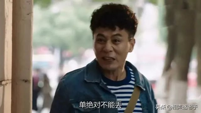 远方快递原型