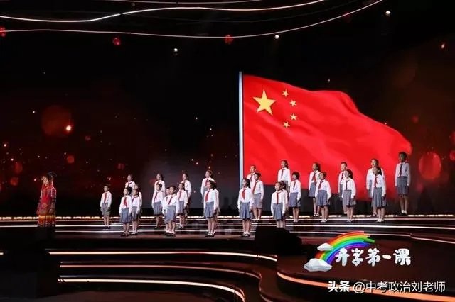 2019年《开学第一课》,能否谈谈你的观后感?