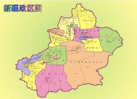 Wulumuqi飞机场是哪个区