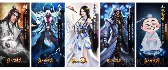 想不想修真宠物繁衍后代最全攻略