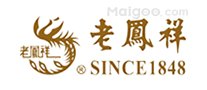 西安市十大周大福珠宝专卖店 西安周大福珠宝店地址在哪里