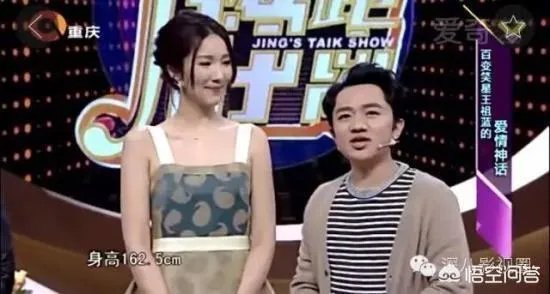 考生因身高问题遭淘汰,这个问题怎么看?