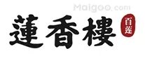 广东月饼品牌 广东月饼厂家 广东有哪些月饼品牌【品牌库】