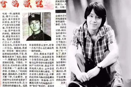 潘粤明曝中学文章 文艺青年的新年新气象