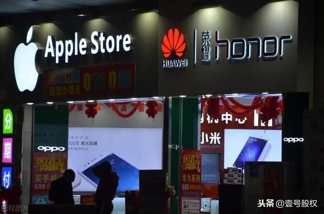你怎么看苹果公司市值突破两万亿美元?
