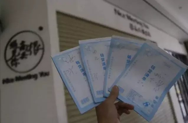 韩寒西安餐厅关门是怎么回事?
