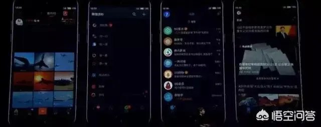 魅族15发布会的亮点在哪?