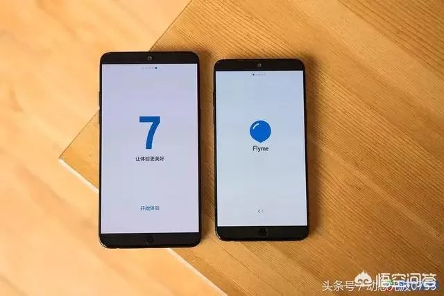 魅族15发布会的亮点在哪?