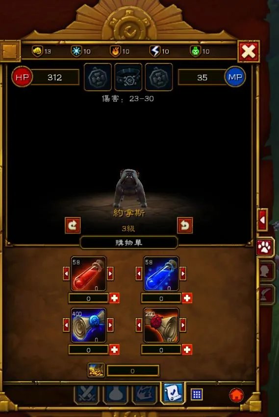 火炬之光2怎么修改装备属性(暗黑类经典刷刷刷游戏之一)