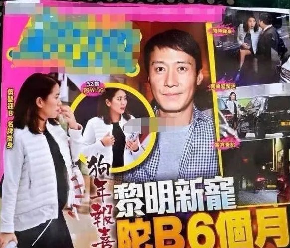 黎明当爸说了什么？
