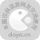 犯罪大师侦探的密码上答案详解 侦探的密码上密码答案说明