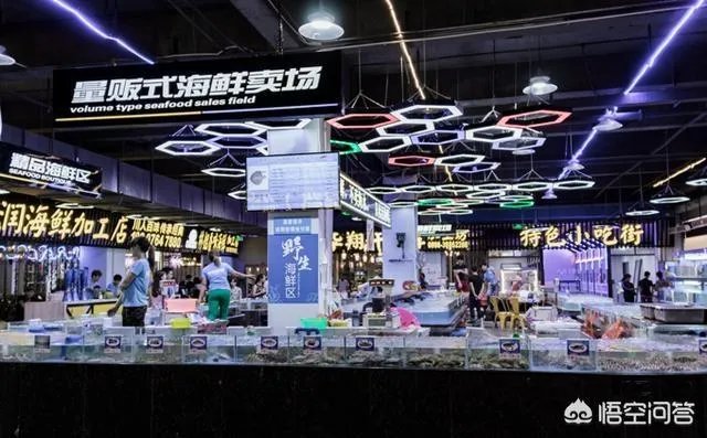 三亚价钱合适的海鲜市场在哪里?