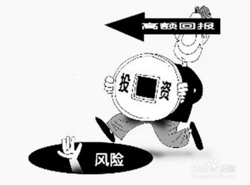 京东8.8怎么买