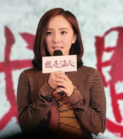 如何看待杨幂诈捐门事件?
