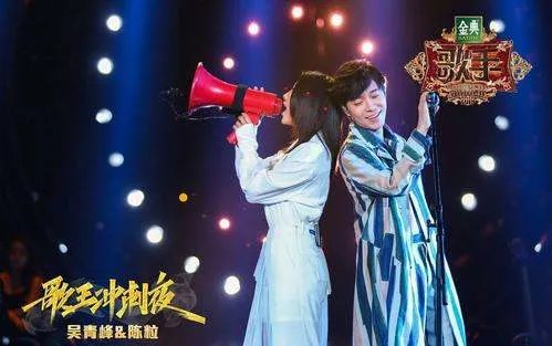 2019歌手排名