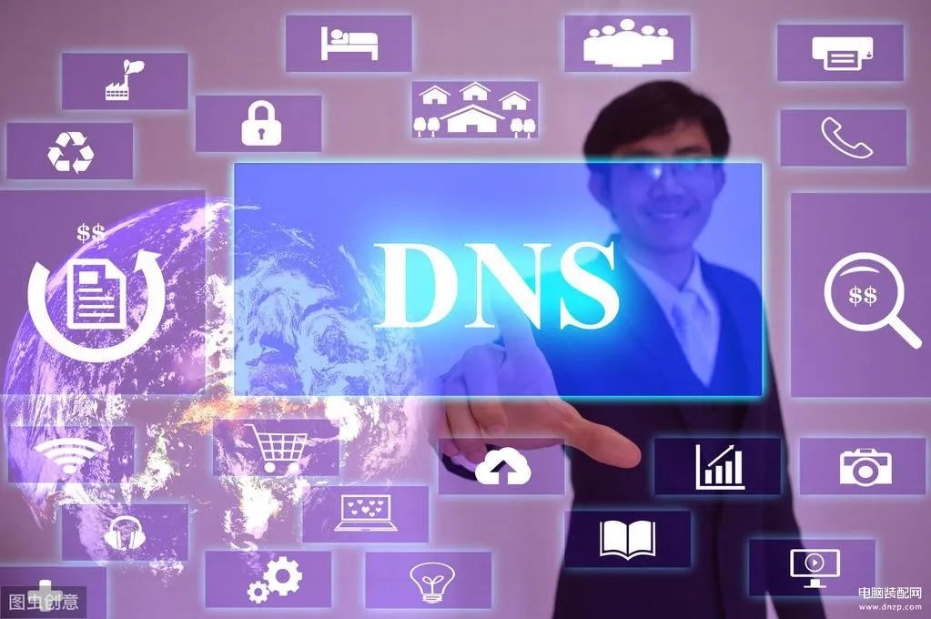 西安dns设置哪个最好最快(国内公共DNS介绍)