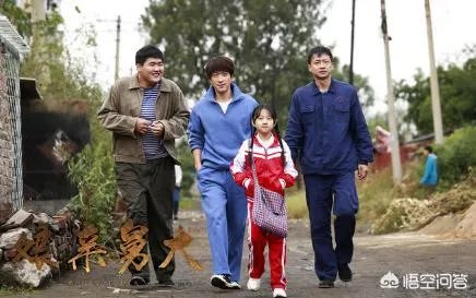 如何评价《娘亲舅大》?
