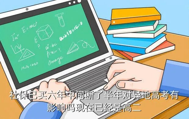 2013年广东高考录取分数线,2013年的录取分数线是多少
