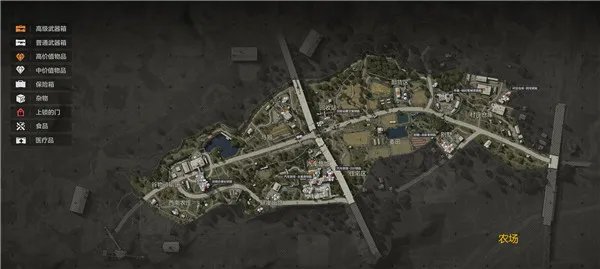 暗区突围农场地图物资分布介绍