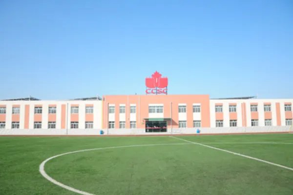 北京国际学校排名一览表