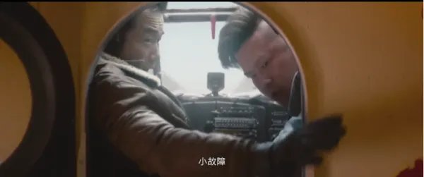 断片之险途夺宝有哪些不错的演员?